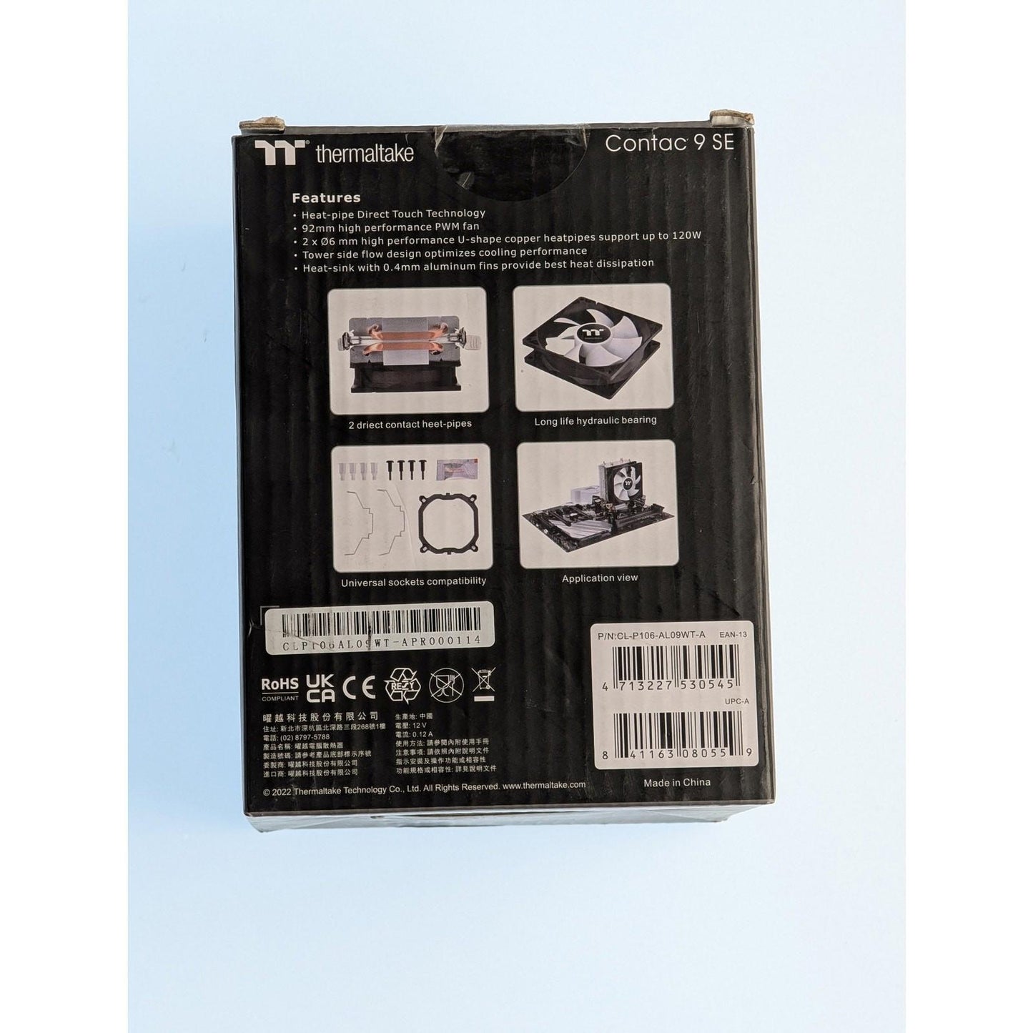 Contac 9 SE CPU Cooler, 120W Cooling Power, 92Mm PWM Fan, Support Intel LGA 1700